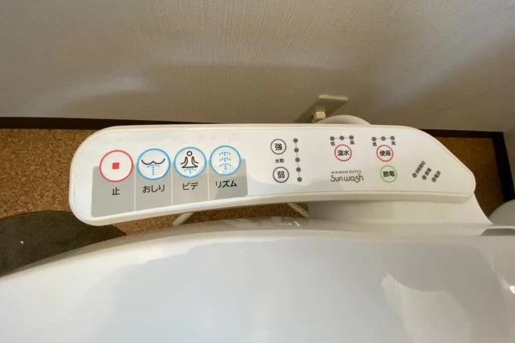 Ferienwohnung ㉒オープンセール 伏見稲荷駅から徒歩2分 無料wi-Fi 最大9名 Kyōto 0*,  Japan