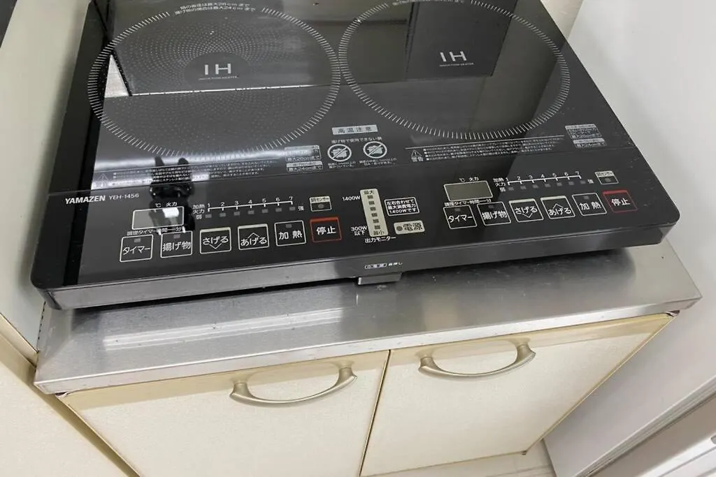Apartmán ㉒オープンセール 伏見稲荷駅から徒歩2分 無料wi-Fi 最大9名 Kjóto Japonsko