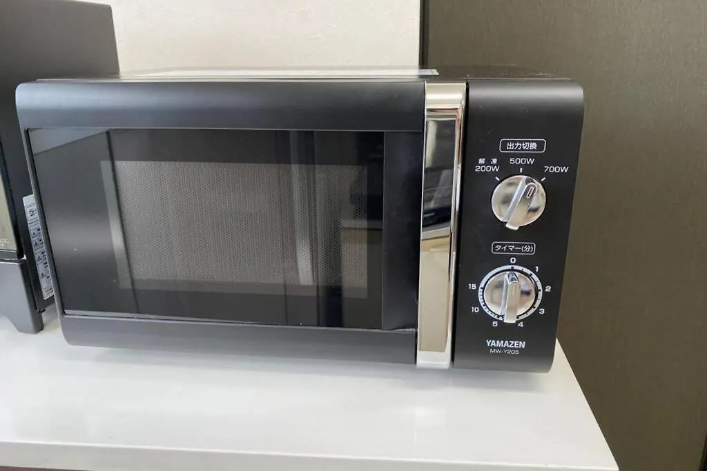 Apartmán ㉒オープンセール 伏見稲荷駅から徒歩2分 無料wi-Fi 最大9名 Kjóto 0*,