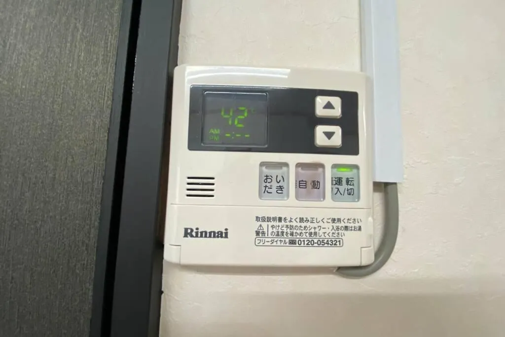 Apartmán ㉒オープンセール 伏見稲荷駅から徒歩2分 無料wi-Fi 最大9名 Kjóto 0*,